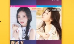 小二直播爆料视频下载,精彩瞬间一网打尽