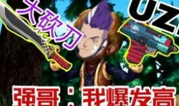 王牌战士最新爆料微博,神秘英雄登场，战局再起风云